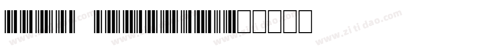 SEMI BARCODE字体转换